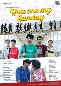 Ты - моё воскресенье (2016) Tu Hai Mera Sunday