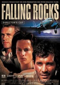 Падающие скалы (2000) Falling Rocks