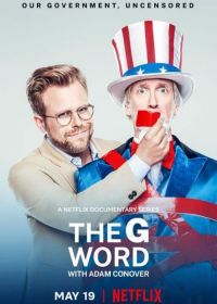 Адам Коновер: слово на букву П (2022) The G Word with Adam Conover