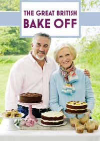 Лучший пекарь Британии (2010-2022) The Great British Bake Off