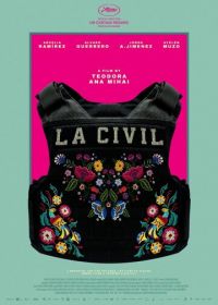 Гражданская (2021) La civil