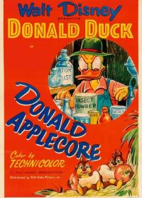 Дональд — яблочная сердцевина (1952) Donald Applecore