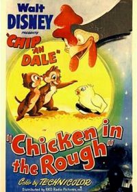 Необычный цыплёнок (1951) Chicken in the Rough