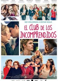 С добрым утром, принцесса (2014) El club de los incomprendidos