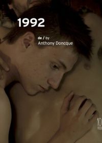 1992 (2016)