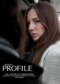 Профиль (2011) Profil