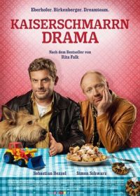 Драма с императорским омлетом (2021) Kaiserschmarrndrama