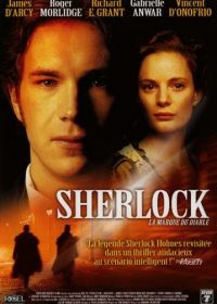 Шерлок: Дело зла (2002) Sherlock