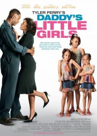 Папина дочка (2007) Daddy's Little Girls