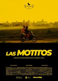 Байкеры (2020) Lxs chicxs de las motitos