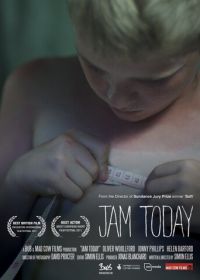 Живи моментом (2011) Jam Today
