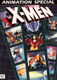 Прайд из Людей Икс (1989) Pryde of the X-Men