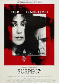 Подозреваемый (1987) Suspect