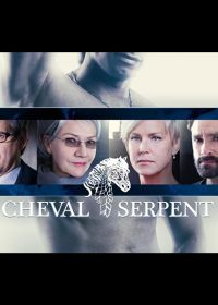 Змееконь (2017-2018) Cheval Serpent
