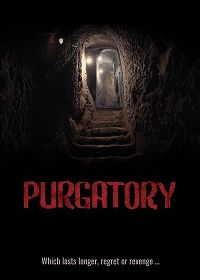 Чистилище (2020-2021) Purgatory