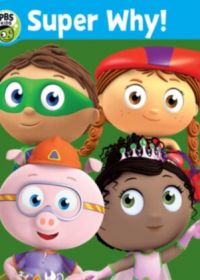 Супер Почему! (2007-2016) Super Why!