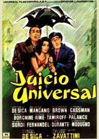 Страшный суд (1961) Il giudizio universale