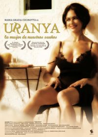 Урания (2006) Uranya