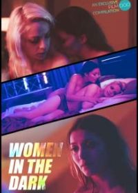 Женщины во тьме (2019) Women in the Dark