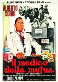 Врач страховой кассы (1968) Il medico della mutua