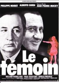 Свидетель (1978) Le témoin