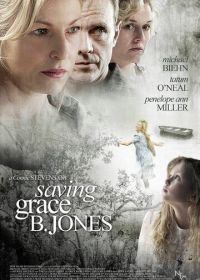 Спасение Грэйс Б. Джонс (2009) Saving Grace B. Jones