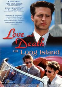 Любовь и смерть на Лонг-Айленде (1997) Love and Death on Long Island