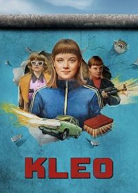 Клео (2022) Kleo