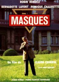 Маски (1987) Masques