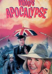 Апокалипсис оп-ля! (1986) Whoops Apocalypse