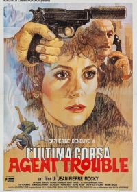 Агент-смутьян (1987) Agent trouble