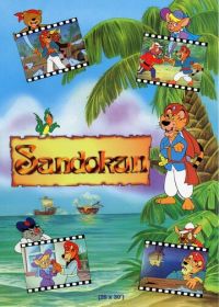 Сандокан (1992) Sandokan