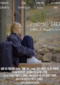 В поисках Сары (2020) Finding Sara
