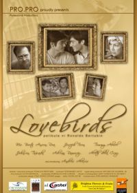 Влюблённые пташки (2008) Lovebirds