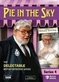 Журавль в небе (1994-1997) Pie in the Sky
