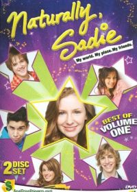 Естественно, Сэйди (2005) Naturally, Sadie
