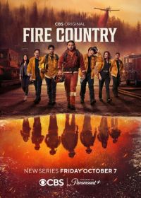 Страна пожаров (2022-2024) Fire Country