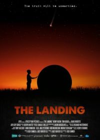 Приземление (2013) The Landing