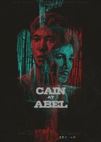 Каин и Авель (1982) Cain at Abel