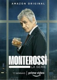 Монтеросси (2022-2023) Monterossi - La serie