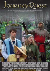 КвестоПушествие (2010) JourneyQuest