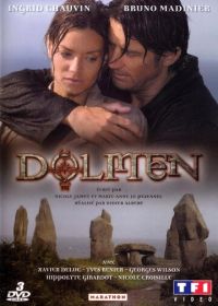 Дольмен (2005) Dolmen
