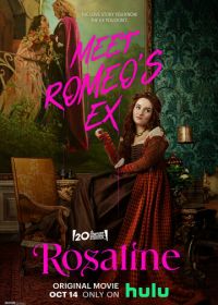 Розалин (2022) Rosaline