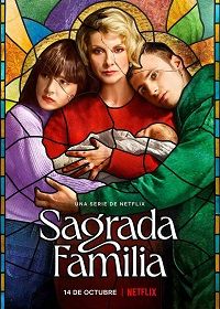 Святое семейство (2022-2023) Sagrada familia