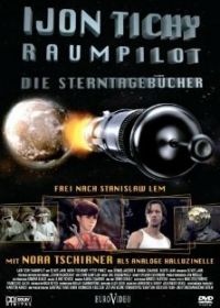 Ийон Тихий: Космический пилот (2007) Ijon Tichy: Raumpilot