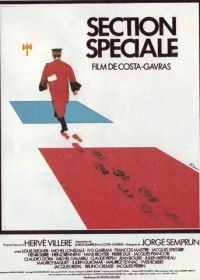 Специальное отделение (1975) Section spéciale
