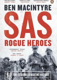 САС: Неизвестные герои (2022-2024) SAS Rogue Heroes