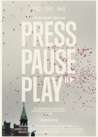 Нажми на кнопку (2011) PressPausePlay