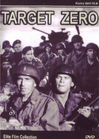 Главная цель (1955) Target Zero