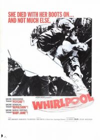 Омут (1970) Whirlpool